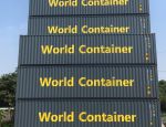 Siêu tàu container cao bằng tòa nhà 22 tầng xuất xưởng
